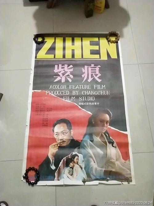日本独协医科大学文凭毕业证怎么买到