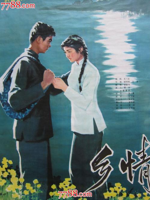 萨尼奥大学留信网认证办理